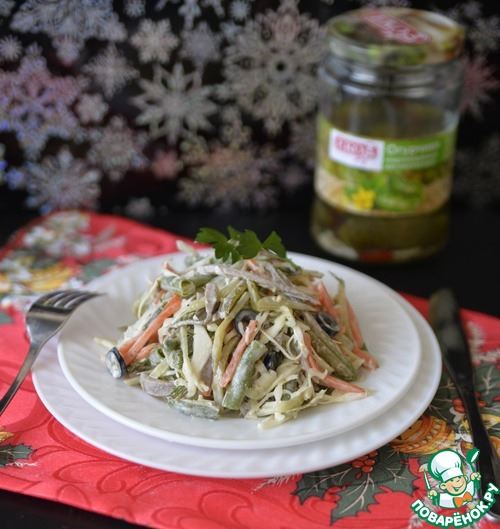 Салат в Испанском стиле