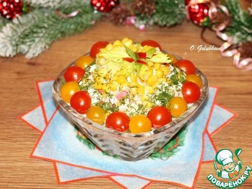 Салат "Бусинки"