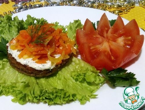 Закуска из баклажанов с овощами