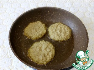 Закуска из баклажанов с овощами