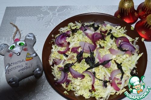 Салат капустный с луком шалот