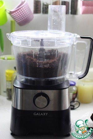 Пирожное "Мандаринка и мышки"