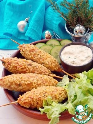 Мясные палочки по мотивам киббеха