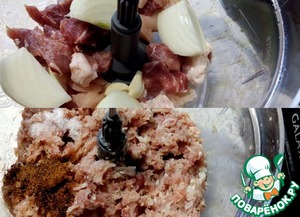 Разборный пирог с капустой и мясом